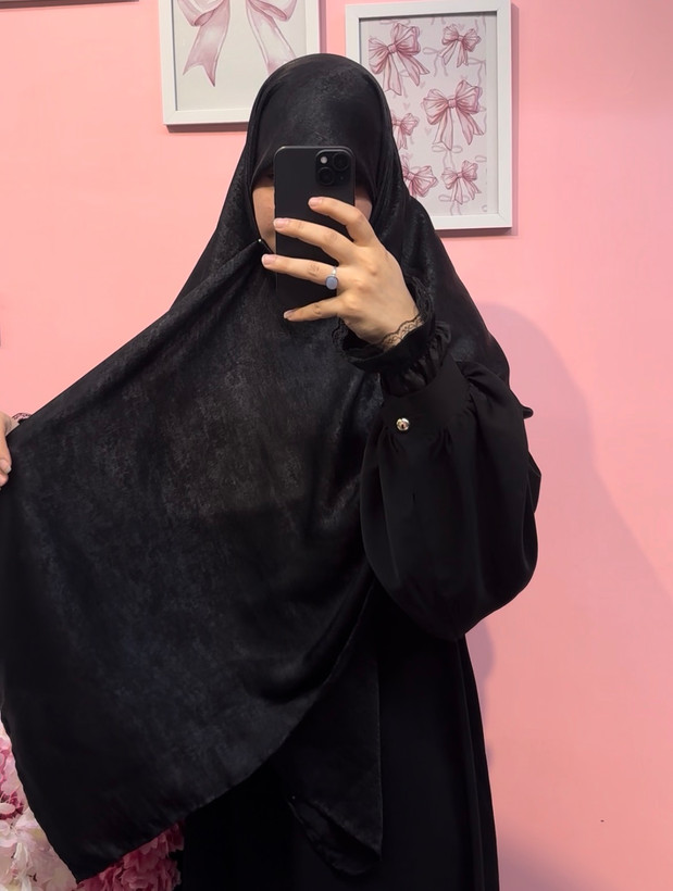 روسری
